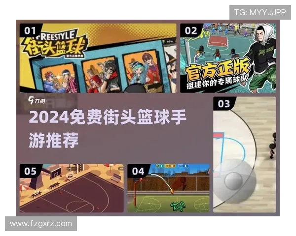 篮球的魅力与文化传承:从街头到职业联赛的全面发展与未来趋势 篮球的魅力与文化传承:从街头到职业联赛的全面发展与未来趋势