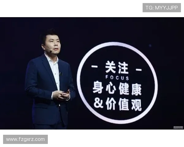 EDG在和平精英赛事中的心理素质提升与团队协作新策略探讨 EDG在和平精英赛事中的心理素质提升与团队协作新策略探讨