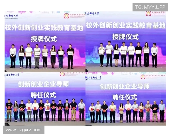 北京街舞队荣登全国街舞排行榜第七名展现实力与风采 北京街舞队荣登全国街舞排行榜第七名展现实力与风采