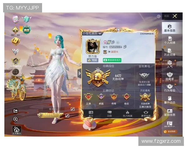 权威发布：和平精英耐力实力榜单揭晓玩家竞技新高度