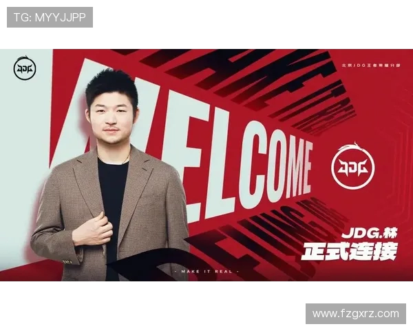 洲际赛最新积分榜JDG战队以50分稳居第一名