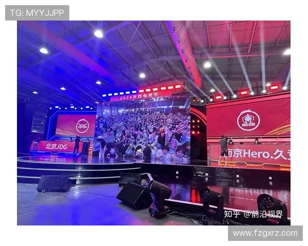 长沙TES.A引领电竞潮流 打造全新电竞文化与创新体验中心