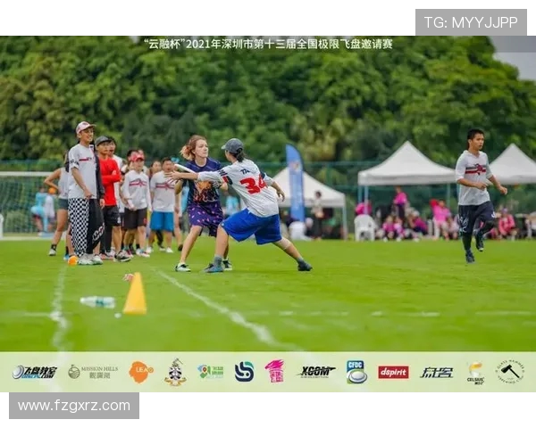 重庆飞盘队在极限运动世界杯积分榜中以51分稳居第一名表现出色