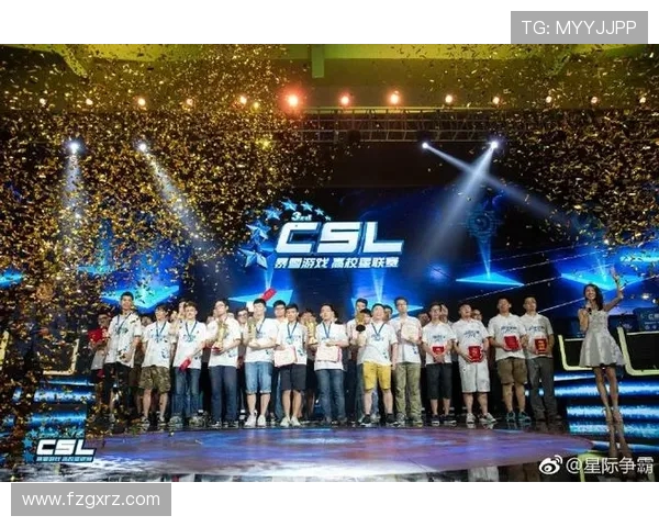 高校联赛分析：V5战队灵活应变能力的精彩展现与战术深度解析