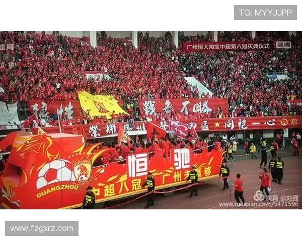 广州恒大淘宝迎战大连队全力争胜力争中超联赛冠军荣耀