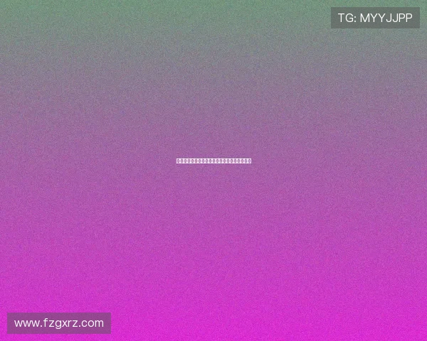 火箭对马刺季前赛精彩在线直播全程回顾与分析 火箭对马刺季前赛精彩在线直播全程回顾与分析